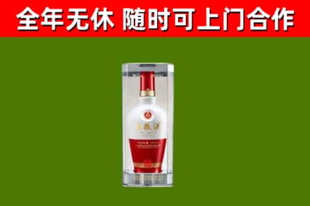 泸州市烟酒回收五粮液酒.jpg